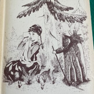 Waldviertler Sagenwelt von Andreas Zimanzl, Renate Wieronski [Federzeichn.]